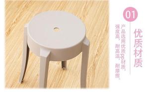 Fábrica china nuevos productos <span class=keywords><strong>de</strong></span> venta caliente morden <span class=keywords><strong>de</strong></span> diseño <span class=keywords><strong>de</strong></span> moda no <span class=keywords><strong>armas</strong></span> <span class=keywords><strong>de</strong></span> alta calidad bar barato silla <span class=keywords><strong>de</strong></span> plástico - Product Image 6