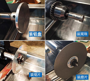 LS-241 <strong>Gem</strong> Combination <strong>Machine</strong> Jade Stone <strong>Cutting</strong> Shaping Polishing <strong>Machine</strong> - Product Image 6