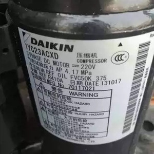 Compresseur Inverter Refroidi à l'Huile Daikin 1YC23AKXD 1YC23ANXD 1YC23ASXD 1YC23AVXD pour Climatiseur - Product Image 4