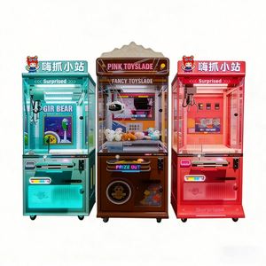 โทเคนเครนเกม Ninix Metal & Stainless Steel พร้อมห่วงและเป็ดยางสำหรับห้องเกม - Product Image 6