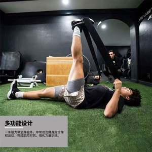 Bande de Résistance Longue Haute Qualité 2024 en Tissu TC pour Fitness, Entraînement et Étirements – Modèle USA - Product Image 2