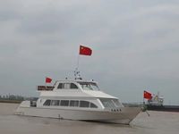 Bateau-Taxi à Grande Vitesse Poseidon 40 Pieds 12m, Ferry de Travail, en Aluminium, 30 Places, à Vendre