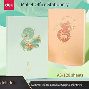 Carnet de notes Deli 7997 Série Palais d'<span class=keywords><strong>été</strong></span> 120 pages 210*143mm Guochao Motif exquis Lignes horizontales Haute qualité - Product Image 3