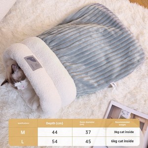 Saco de dormir para gatos, cama semicerrada para dormir para mascotas, para acampar, almohadilla calentadora, saco cómodo para mascotas - Product Image 3