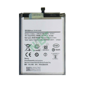 EB-BM336ABN 兼容<span class=keywords><strong>M33</strong></span> 5G手机锂离子充电电池批发 - Product Image 5