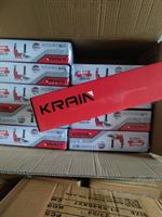 Krain ID1050 Perceuse à percussion Outils électriques Perceuse à main Perceuse murale
