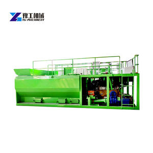 Hidrosembradora <span class=keywords><strong>Mantillo</strong></span> Hidrosembradora a la venta Hidrosembradora pequeña a la venta - Product Image 1