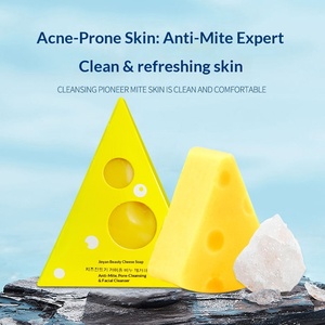 Savon au <span class=keywords><strong>fromage</strong></span> fait main hydratant médicinal anti-acariens et anti-points noirs, nettoyant visage au lait de chèvre, barre solide exfoliante - Product Image 3