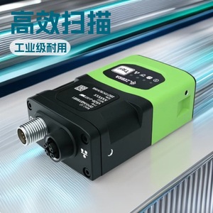 Lecteur de codes-barres Zebra sans fil CMOS pour usage industriel, commerce de détail, entrepôt et fabrication - Product Image 1