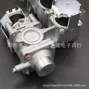 Válvula Proporcional de Gas para Caldera Montada en Pared, DC220V 24V 110V, Universal, Metálica, para Ensamblaje de Calderas de Calefacción - Product Image 1