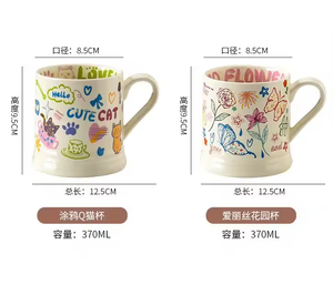 Mug en céramique OEM de haute qualité, style coréen amusant, motif papillon graffiti, pour le bureau, les cafés, les couples, les petits-déjeuners et les fêtes - Product Image 3