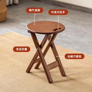 Folding Round <b>Stool</b> Brown 32x32x43 Cm Minimalist Design Durable <b>Wood</b> Base Bar <b>Stool</b> - Product Image 1
