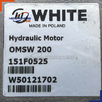 Moteur hydraulique BLANC OMSW200 151F0525, moteur d'entraînement hydraulique à couple élevé pour équipements de parcours de golf et applications industrielles