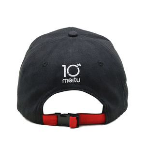 Gorras de béisbol con logotipo personalizado, gorras de béisbol de color sólido con logotipo personalizado - Product Image 5