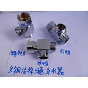 Adaptador de Colector en T Cuadrado de Cobre de 4 Puntos, Una Entrada, Dos Salidas, Rosca Interna y Externa, Mangueras de Plomería, Válvula de Colector - Product Image 2