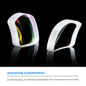 Traitement personnalisé de haute qualité 2420-1.5 lentille à point rouge Instrument optique de haute précision Lentille optique à forte transparence - Product Image 5