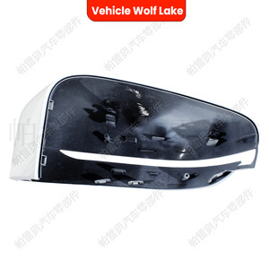 Cubiertas de Espejos Retrovisores para BMW G30 G31 G32 G11 G12, Blancas, ABS, Juego Completo, Lado Derecho e Izquierdo - Product Image 2