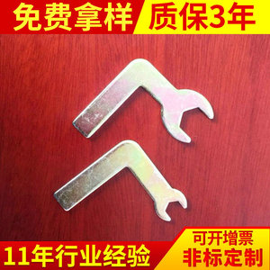 Cassette Repair Wrench 86 Mm High Carbon Steel Open End For <b>Screw</b> Removal - Product Image 5