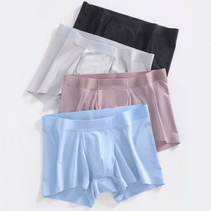 Ropa interior masculina de alta calidad Trunk Bragas de hombre sin costuras Calzoncillos y Bóxers transpirables de LICRA modal suave para hombres - Product Image 1