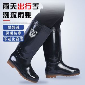 Bottes de pluie Yilong Yang Family Generals pour hommes, hautes, en PVC, imperméables, antidérapantes, résistantes à l'usure, pour chantier - Product Image 2