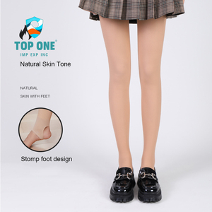TopOne Ladies Casual Bodysuit <b>Pantyhose</b> Autumn and Winter Plus Velvet Thickening One Size Fits Bare Legs - Product Image 3