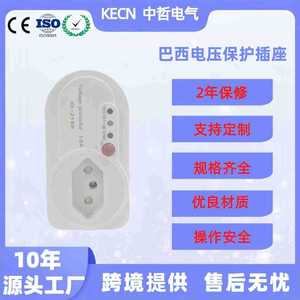 Protector de Voltaje para Enchufe Brasileño de 16A 220V, Protección para Refrigerador, 60Hz, Función de Autoprueba - Product Image 5