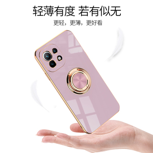 เคสโทรศัพท์มือถือกันกระแทกแบบยึดติดกับแหวนเคลือบ TPU,เคสสำหรับ <span class=keywords><strong>Xiaomi</strong></span> <span class=keywords><strong>Mi</strong></span> 11 <span class=keywords><strong>12</strong></span> Pro Max 12Pro Note 10S Note 9T - Product Image 2