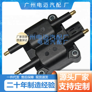 คอยล์จุดระเบิด UF189 UF403T 56032521AB สำหรับรถจี๊ป แรงเลอร์ แกรนด์ โวเอเจอร์ ไครสเลอร์ 3.8L อะไหล่ทดแทน - Product Image 3