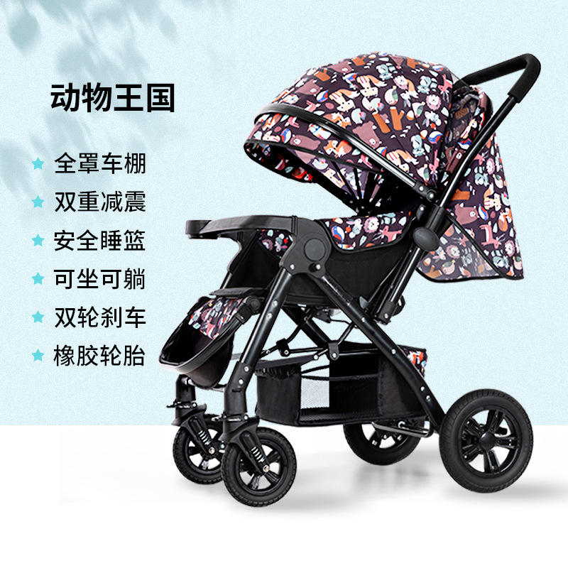 Reino animal, goma para vehículos de cuatro ruedas.