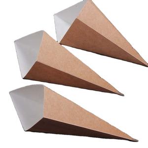 Trésor vert MON gobelet en papier jetable personnalisé pour frites gobelets en papier pour frites gobelet jetable en papier pour collation et charcuterie - Product Image 4