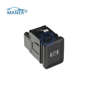 ปุ่มเบรกมือไฟฟ้าสำหรับรถยนต์ VW Passat B6 รุ่น 3C0927225A 3C0927225B - Product Image 1
