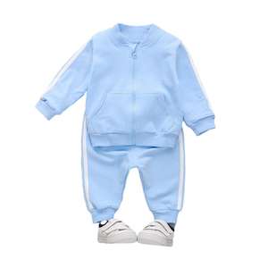 Nuevos Conjuntos Deportivos de Otoño para Niños, Sudadera con Cierre, Pantalones Deportivos, Logotipo Personalizado, Trajes Deportivos para Niños Pequeños - Product Image 4