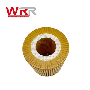 WRR 11427508969 Yüksek Kaliteli Oto Yedek Parça Motor Yağ Filtresi BMW X1 E84 X3 E83 Z4 E85 E86 1/3/5 Serisi E81 E46 E60 E61 için - Product Image 2