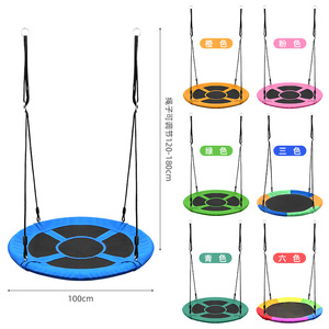 Columpio Redondo para Niños, Tela Oxford 600D, Columpio para Árbol de Exterior, Azul y Negro, Uso Doméstico, Unisex, Capacidad de Carga de 300 kg - Product Image 2