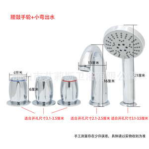 Mitigeur de baignoire mural moderne avec robinet en céramique et ensemble de pommeau de douche rond effet pluie - Product Image 2