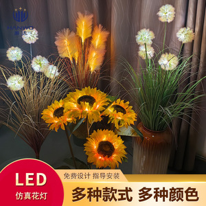 Lámpara de Césped LED para Exteriores Hanwo, Simulación de Flor de Diente de León, Resistente a la Lluvia, para Decoración de Jardín y Patio - Product Image 5