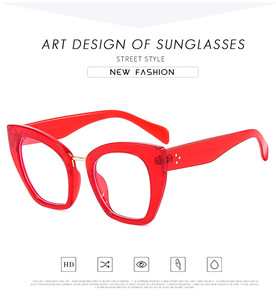 Hkimdl — lunettes de soleil œil de chat pour femmes, verres optiques surdimensionnés, anti-lumière bleue, ongles, à bas <span class=keywords><strong>prix</strong></span>, <span class=keywords><strong>2022</strong></span> - Product Image 5