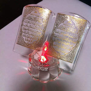 Marco islámico de cristal religioso, cristal Corán, artesanías, regalos - Product Image 2