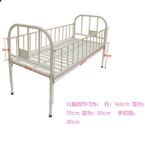Cuna para bebé Jiaxin de acero inoxidable de 165 cm x 70 cm con barandillas laterales para niños y recién nacidos - Product Image 1