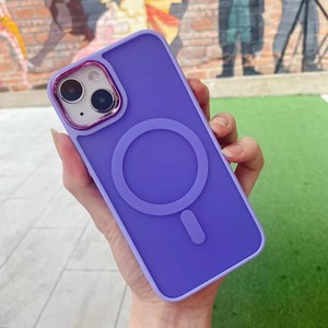 Cover Magnetica per Cellulare, Custodia Opaca in PC con Sensore di Colore Solido per <span class=keywords><strong>iPhone</strong></span> 11 12 <span class=keywords><strong>13</strong></span> 14 15 16 17 Plus Pro Max - Product Image 4