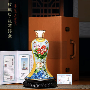 Luxe artisanal cloisonné émail cuivre Vase artistique décoratif maison ornement exquis Style chinois pékin fleur navire - Product Image 5