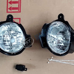 Adecuado para luces antiniebla de Land Cruiser FJ79, luces antiniebla delanteras de las series LC71, LC76 y FJ78. - Product Image 1
