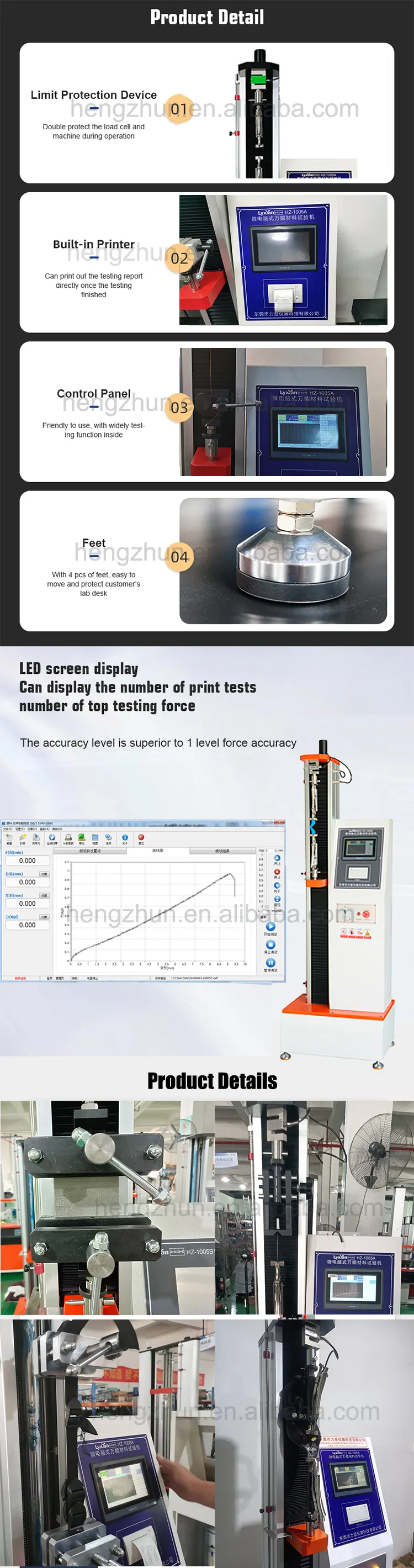 New 5 KN Max Capacity Electronic Universal Testing Machine Price Shoe Tensile Strength Testing Machine