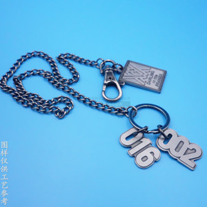 <b>Custom</b> Retro Metal Keychain Anime Design Rectangle Shape Hard Wearing <b>Key</b> <b>Ring</b> For Business Gifts - Product Image 1