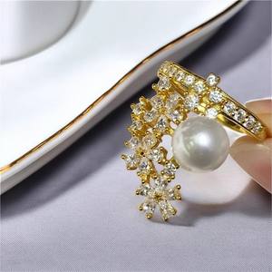 10601 Accesorios de Perlas DIY, Base de Anillo de Plata S925 con Soporte Vacío para Perlas Redondas de 11-13 mm, Herramientas y Equipos de Joyería de Moda - Product Image 2