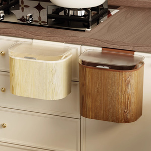 Poubelle carrée en plastique pour usage domestique - Cuisine, salon, salle de bain, toilettes - Nouveau style imitation bois, grande capacité - Product Image 1