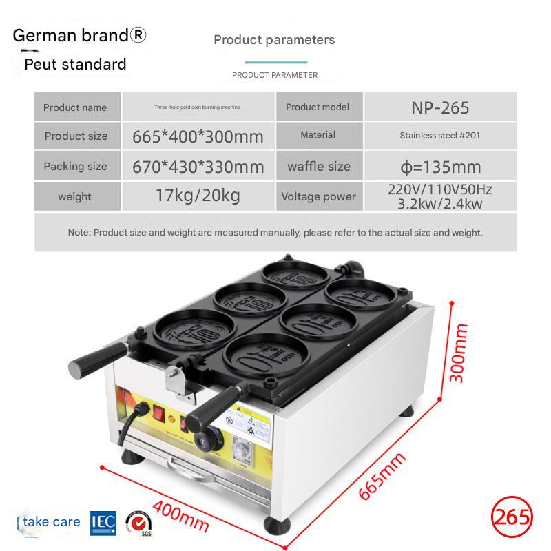 New Model Coin Waffle Packaging Electric 220V 110V Japan Korea Coin Waffle Round Bread Machine Korean Coin Waffle Maker