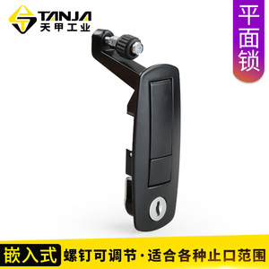 TANJA Flat <b>Combination</b> <b>Lock</b> Zinc Alloy Keyless Embedded Industrial <b>Box</b> <b>Lock</b> For Aluminum Alloy Door - Product Image 4