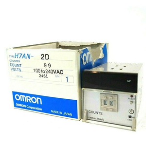 Suministro de Nuevos Contadores Electrónicos Serie S H7AN, Contador H7AN-2D - Product Image 4