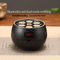 Haut-parleur audio portable Hi-Fi mini avec écran d'affichage et télécommande pour machine de chant bouddhiste zen, méditation en temple, Pali